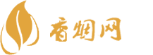 海南免税店香烟值得买吗